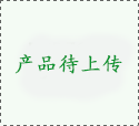 改性尼龍廠(chǎng)家改性尼龍改性尼龍的分類(lèi)